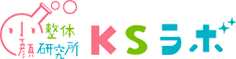 KSラボ