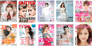 多くの雑誌やメディアにもご紹介いただいてます