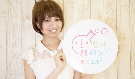 効果を実感したお客様からお喜びの声が多数寄せられております！