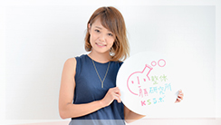 モデルさんなど芸能人に大人気♡