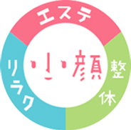 KSラボ オプションメニュー