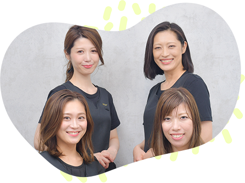 施術スタッフが全員女性の安心感!!